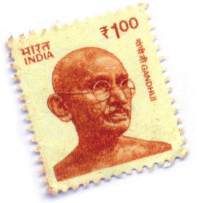Rupee example stamp