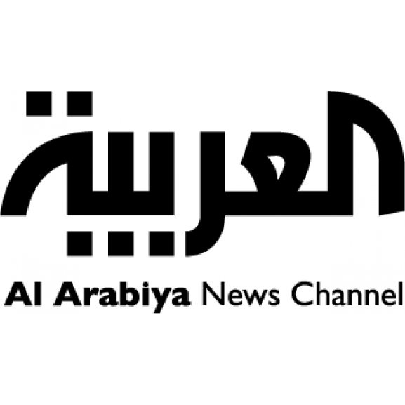 https://marketing.dcassetcdn.com/blog/2018/August/62-arabic-logos/Al-Arabiya-Arabic-Logo.jpg