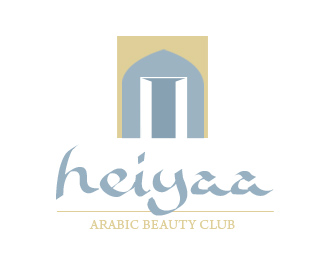 Arab Door Logo Design by Rmiguez 