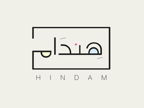 62 Arabic Logo Designs For Your Business