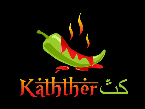 Spicy Green Pepper Logo Design by Hih7