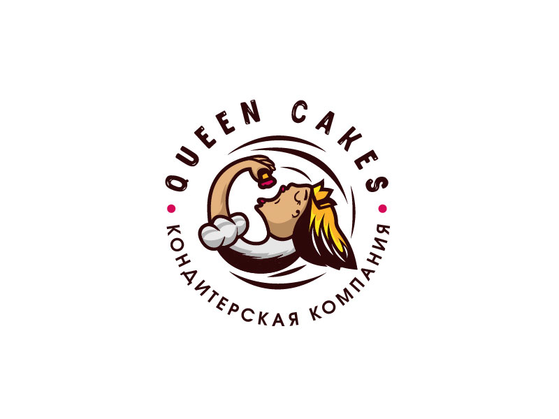 Cake Logo Design by Arthur Khanakhmedov