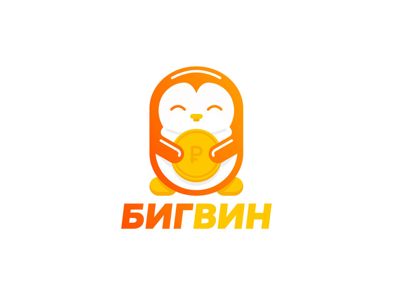 Penguin Logo Design by Sergey Gribanov